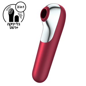 ויברטור יניקה ורטט עם אפליקציה Dual Love סטיספייר