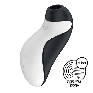 ויברטור יונק ורוטט Orca סטיספייר