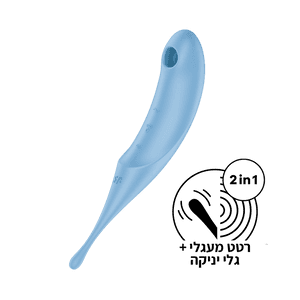 ויברטור יונקרטט חיצוני ממוקד Twirling pro סטיספייר