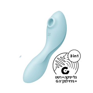 ויברטור יניקה עם רטט עם אפליקציה Curvy Trinity 5 סטיספייר