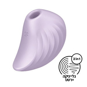 ויברטור רוטט ויונק Pearl Diver סטיספייר