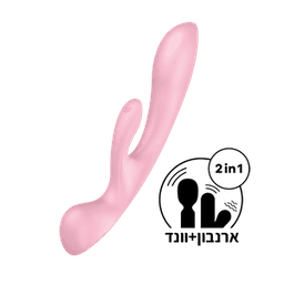 ויברטור ארנבון Triple Oh סטיספייר