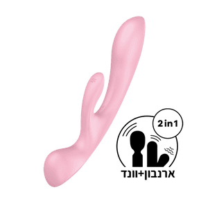 ויברטור ארנבון Triple Oh סטיספייר