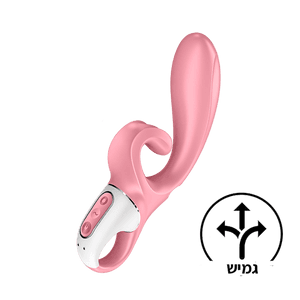 ויברטור ארנבון Hug Me סטיספייר