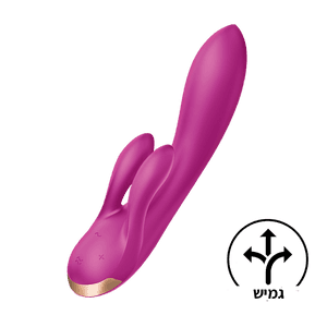 ויברטור עם אפליקציה Double Flex סטיספייר