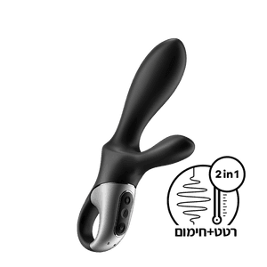 ויברטור וגניאלי ואנאלי יוניסקס מתחמם ואפליקציה Heat Climax סטיספייר