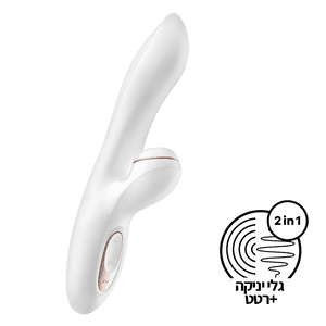 ויברטור משולב יניקה וחדירה PRO G-SPOT RABBIT סטיספייר