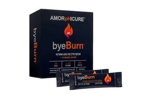 ByeBurn | אבקת סידן קרבונט אמורפי 30 יחידות | אמורפיקל