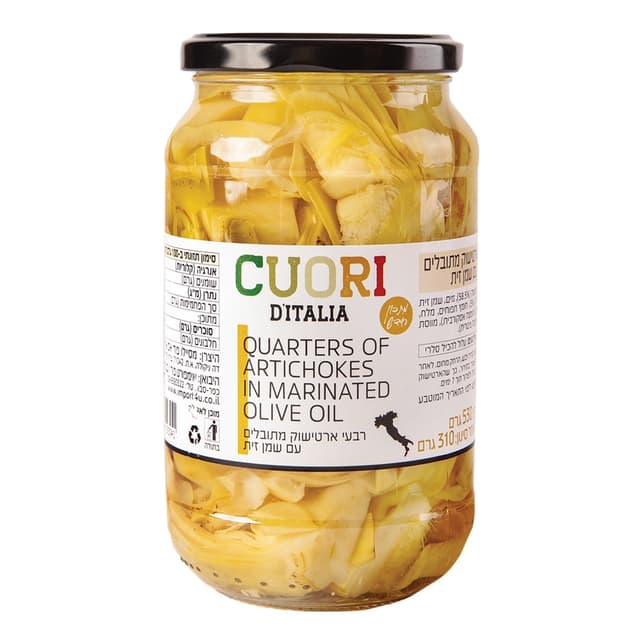 רבעי ארטישוק מתובלים בשמן
