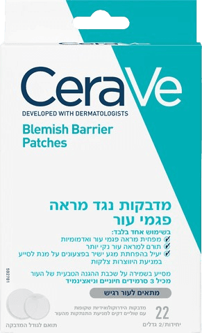 מדבקות נגד מראה פגמי עור ופצעונים | 22 יחידות | 2 גדלים | Cera Ve | Blemish Barrier Patches |