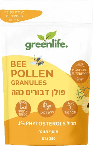 פתיתי פולן דבורים כהה | מכיל 250 גרם | גרין לייף