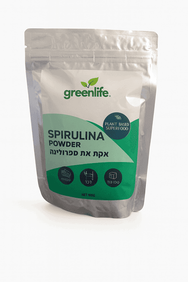 אבקת אצת ספירולינה | 250 גרם | גרין לייף | SPIRULINA POWDER | Greenlife |