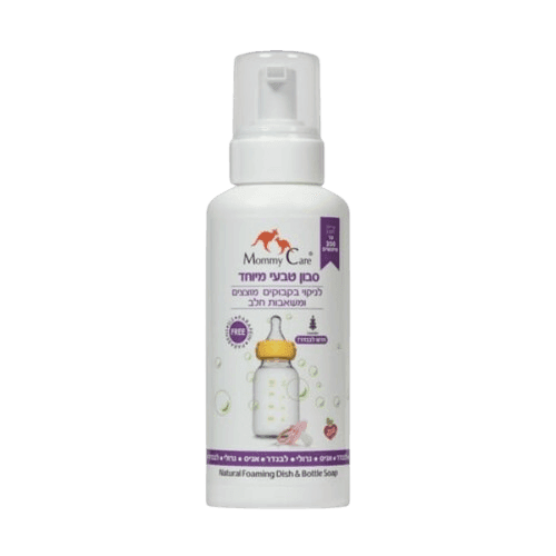 סבון טבעי לניקוי בקבוקים | מעושר בשמן לבנדר | 500 מל | מאמי קר - MOMMY CARE