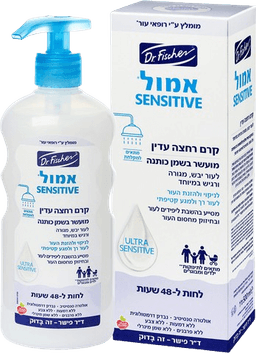 אמול סנסיטיב | קרם רחצה עדין | מכיל 500 מל | דר פישר