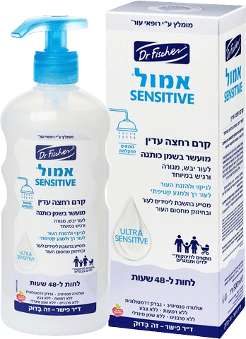 אמול סנסיטיב | קרם רחצה עדין | מכיל 500 מל | דר פישר
