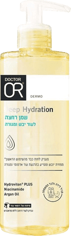 שמן רחצה טיפולי | DEEP HYDRATION | לעור יבש ומגורה | 400 מל | דר עור
