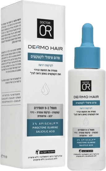 סרום טיפולי נגד קשקשים | DERMO HAIR | לקרקפת רגישה | 50 מל | דר עור