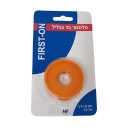 פלסטר בד בגליל | רוחב 125 סמ | אורך 5 מטר | FIRST-ON