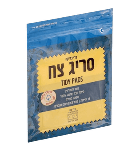 בדי בדיקה | סריג צח | 100 כותנה | כשר למהדרין | גודל 8X8 | מכיל 18 יחידות