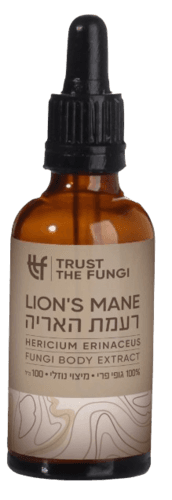 פטריית רעמת האריה | מיצוי נוזלי | 100 גופי פרי | בשיטת FBE | מכיל 100 מל |