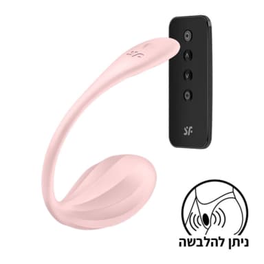 לבנה כדורים 1 ק"ג ג'ת