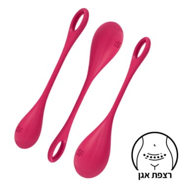 סט כדורי קגל Yoni Power 1 סטיספייר