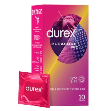 דורקס PLEASURE ME קונדומים עם צלעות רטט ונקודות חספוס לגירוי מוגבר