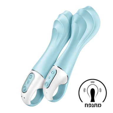 ויברטור מתנפח Air Pump Vibrator 5 סטיספייר