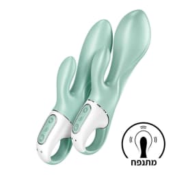 ויברטור ארנבון מתנפח AirPump Bunny5 סטיספייר