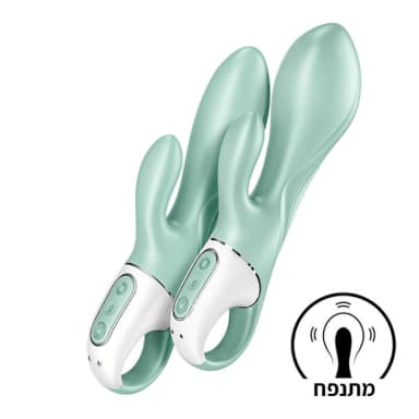 ויברטור ארנבון מתנפח AirPump Bunny5 סטיספייר