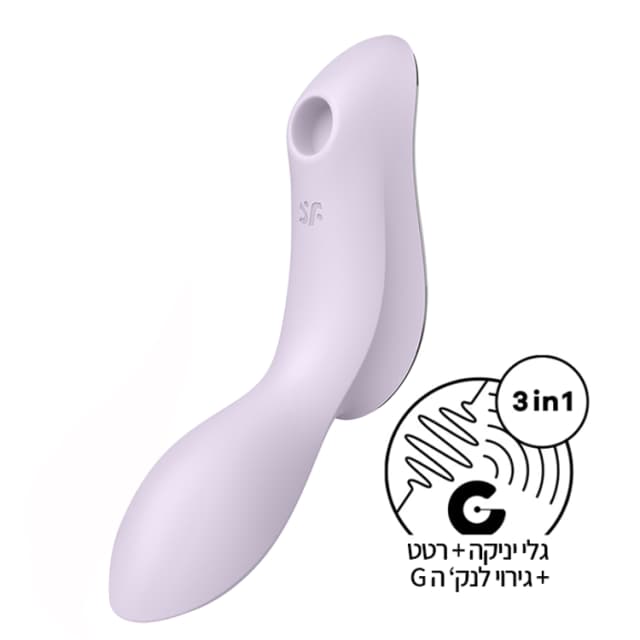 גבינה מתוקה במי מלח