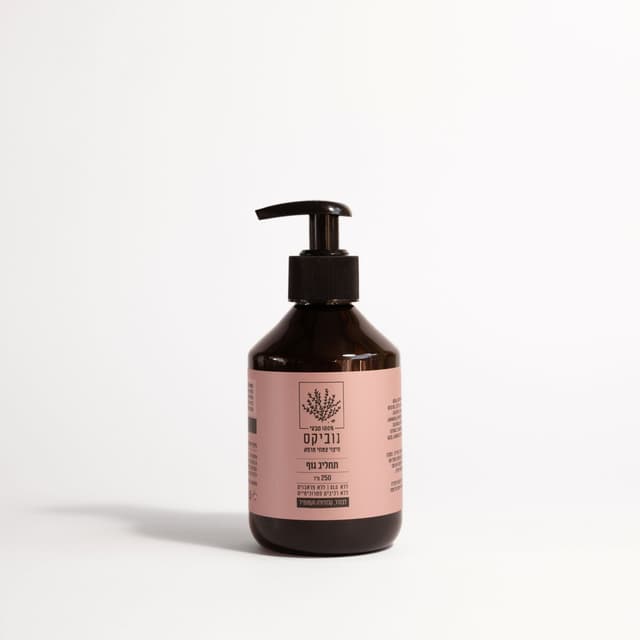 תחליב גוף לבנדר קלנדולה וקמומיל נוביקס