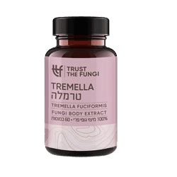 טרמלה | 100 מיצוי גופי פרי | מכיל 60 כמוסות | Trust the fungi
