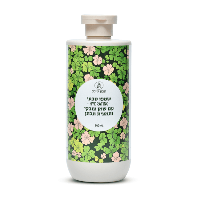 שמפו טבעי HYDRATING עם שמן צובקי ותמצית תלתן