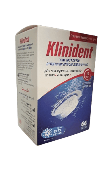 קלינידנט | טבליות לניקוי מהיר לשיניים תותבות ואביזרים אורתודונטיים | 66 טבליות | Klinident |