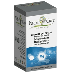 מגנזיום ביס גליצינאט | בתוספת אבץ וויטמין B6 | מכיל 60 כמוסות |