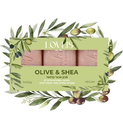 מארז סבוני טבעי קלאסי | טבעוני | 3x125gr | LOVLIS | OLIVE SHEA |