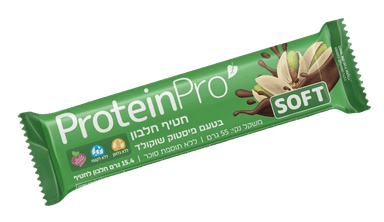 חטיף חלבון בטעם פיסטוק שוקולד | PROTEIN PRO SOFT - פרוטאין פרו | 154 גרם חלבון | טבעוני | 55 גרם