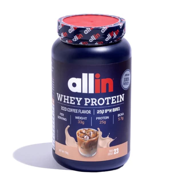 אבקת חלבון WHEY בטעם אייס קפה משקל 759 גרם 23 מנות | All In אולאין