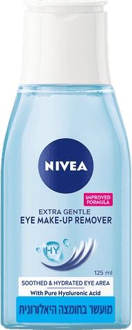 מסיר איפור עיניים | מעושר בחומצה היאלורונית | מכיל 125 מל | ניוואה - Nivea