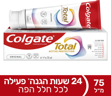 קולגייט משחת שיניים טוטאל אוריגינל | 75 מל | COLGATE