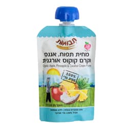 מחית תפוח אננס וקרם קוקוס אורגני תבואות 100 גר