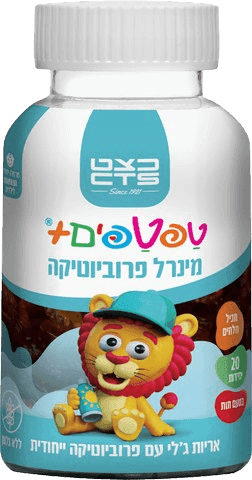 טפטפים פלוס | מינרל פרוביוטיקה | בטעם תות | 20 יחידות | כשר פרווה | כצט | CTS |