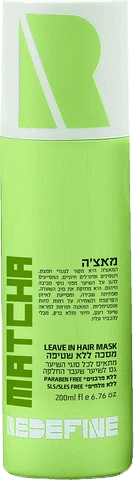 מסכה לסיער ללא שטיפה | מאצה | REDEFINE | MATCHA