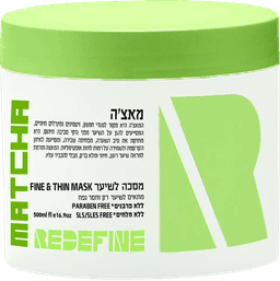 מסכה לסיער דק | מתטים לשיער דק וחסר נפח | 500 מל | מאצה | REDEFINE | MATCHA