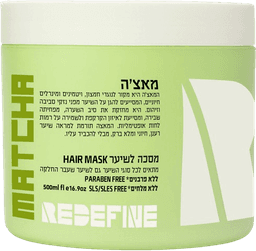 מסכה לשיער | מתאים לכל סוגי השיער גם לשיער שעבר החלקה | 500 מל | מאצה | REDEFINE | MATCHA