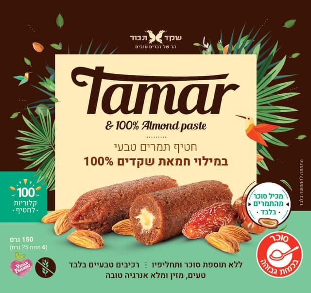 חטיף תמרים במילוי חמאת שקדים - מרכיבים טבעיים בלבד