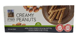 גליליות אורגניות מקמח כוסמין 100 גר