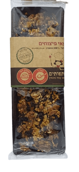 עוגת פאי פיצוחים פתפ
