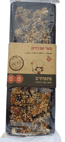 פאי אגוזים טבעוני 40